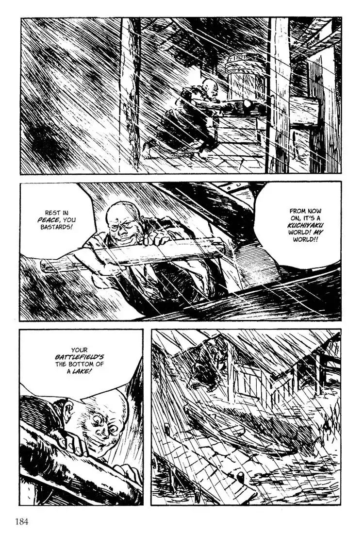 Lone Wolf and Cub Chapter 10.005 9